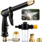 🏆Pistola de água de alta pressão💦Pega ergonómica • Bocal amplificador • Mangueira incluída - Lavagem potente do carro🚗 Regar o jardim🌻Fácil de usar!👍
