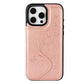 Capa Elegante com Porta-Cartões e Estampa Floral