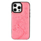 Capa Elegante com Porta-Cartões e Estampa Floral